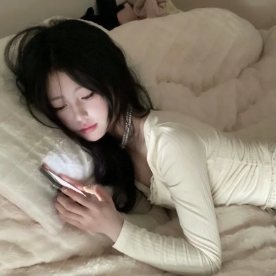 年少心事